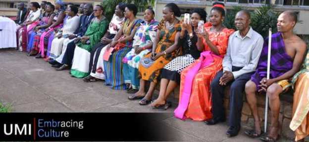 Uganda Management Institute