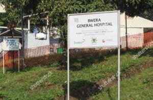Bwera General Hospital