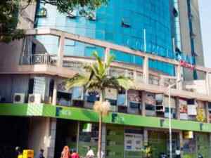 KCB Bank Uganda Limited